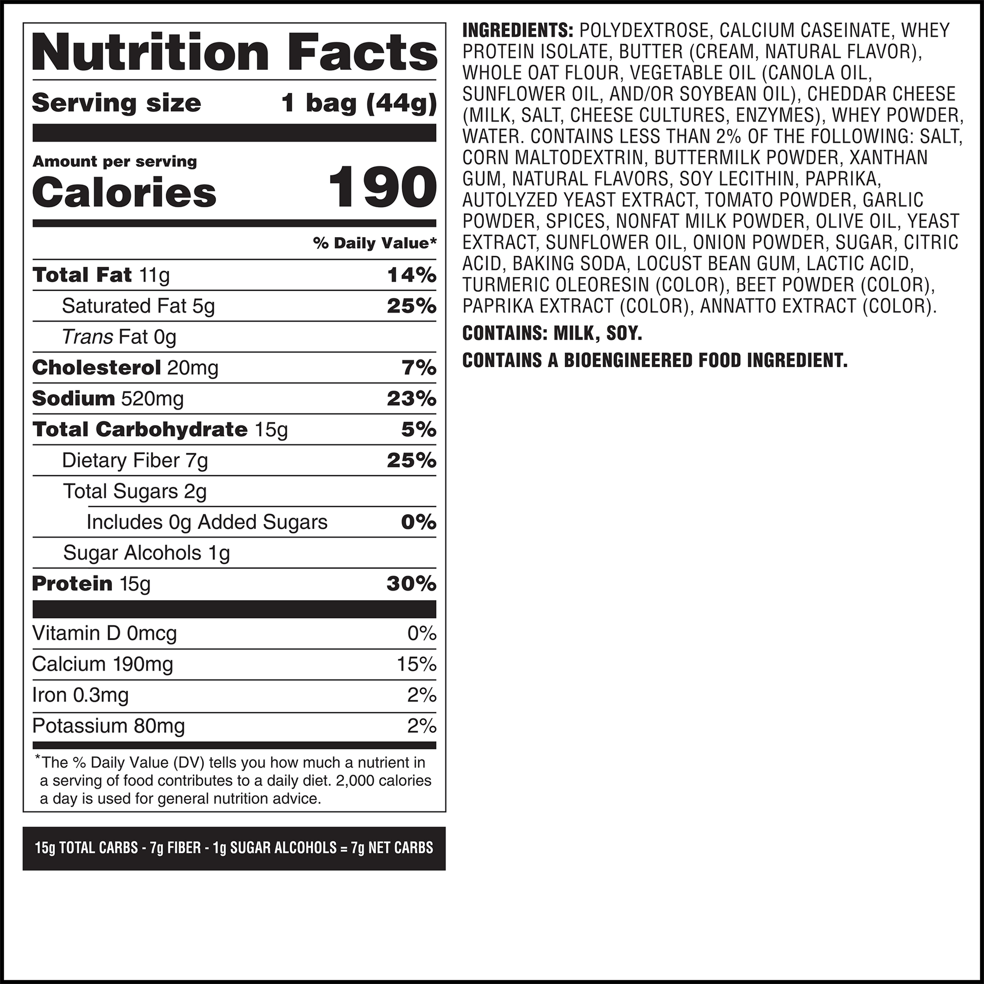 spicy-cheddar-cheese-crackers-q8 qst-014002-spicy-cheddar-cheese-crackers_7.png