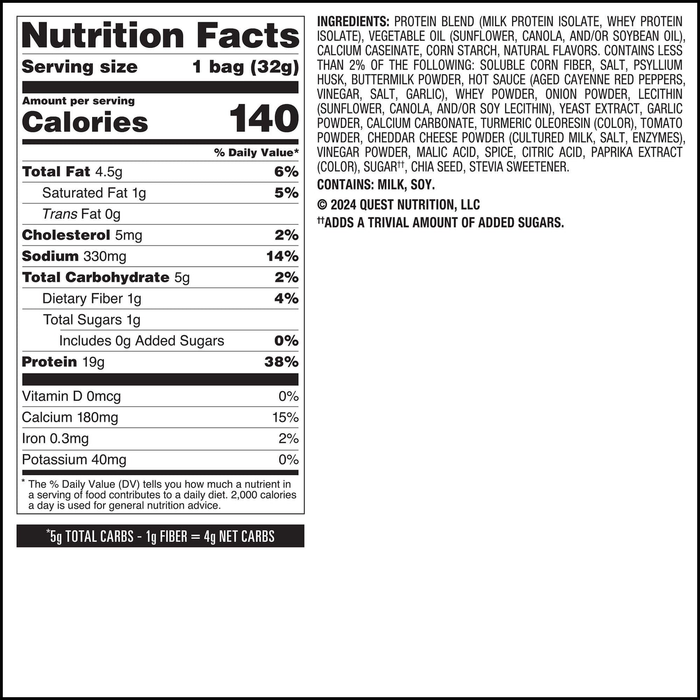 buffalo-ranch-protein-chips-w2 qst-016174-buffalo-ranch-protein-chips_6.jpg