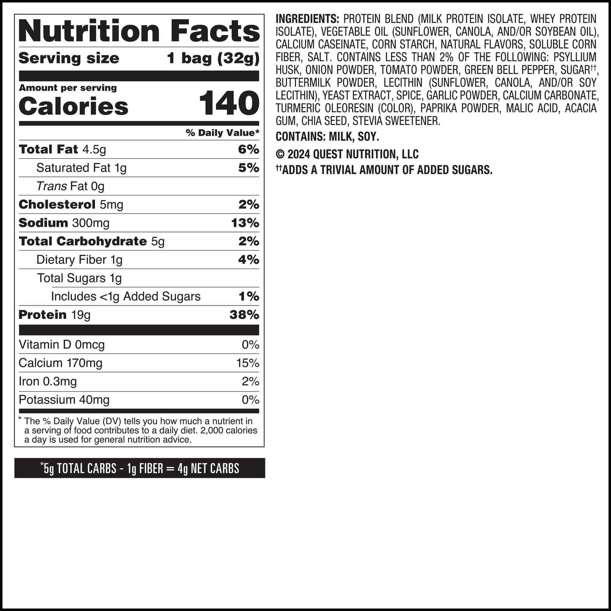 salsa-verde-tortilla-style-protein-chips-u9 qst-016419-salsa-verde-tortilla-style-protein-chips_7.jpg